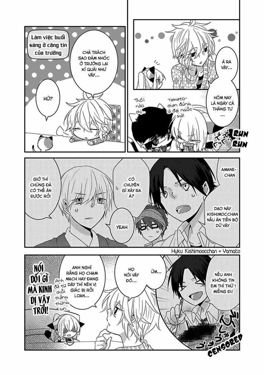 nukoduke! chapter 32 4