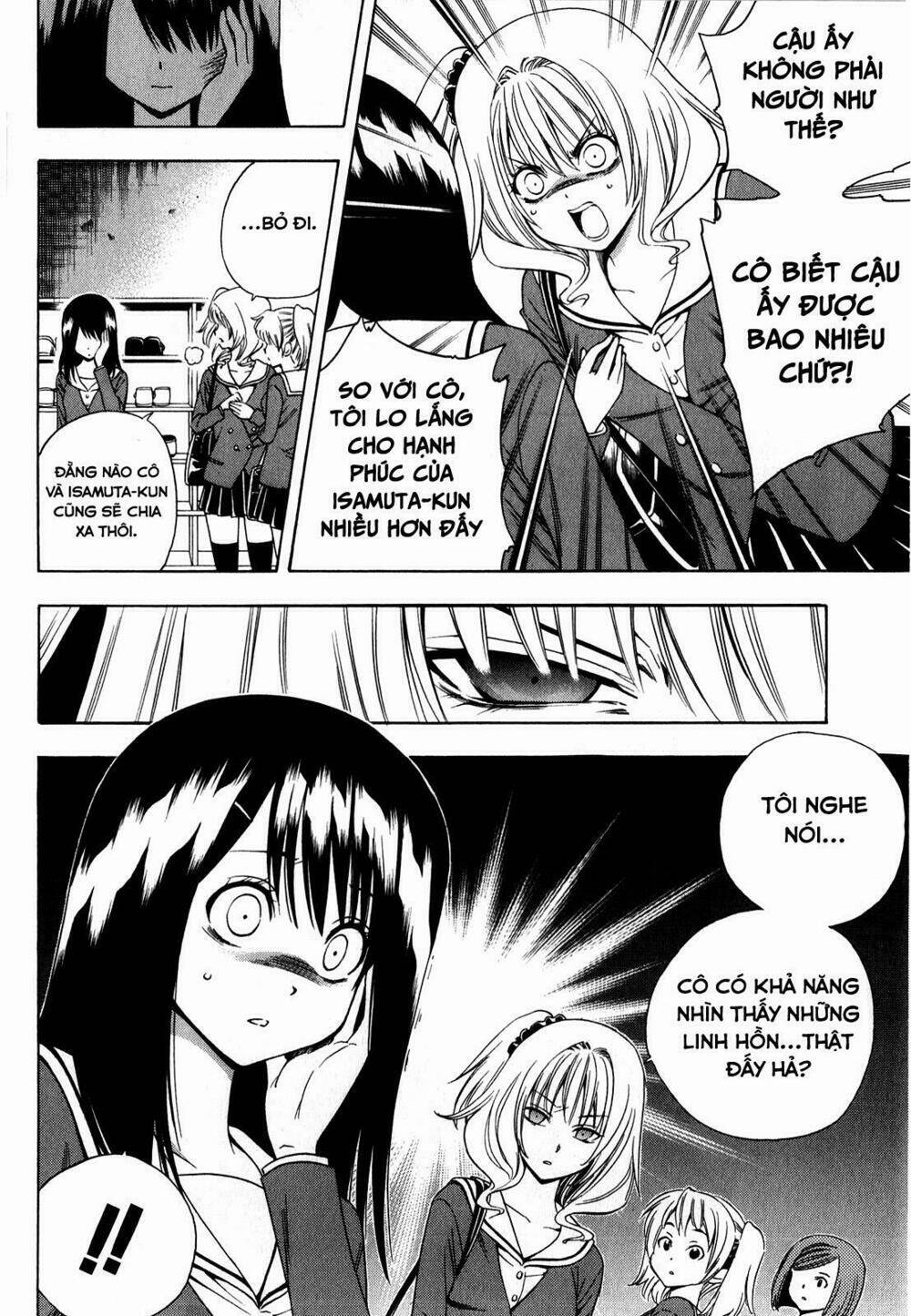 corpse party another child chapter 0 8