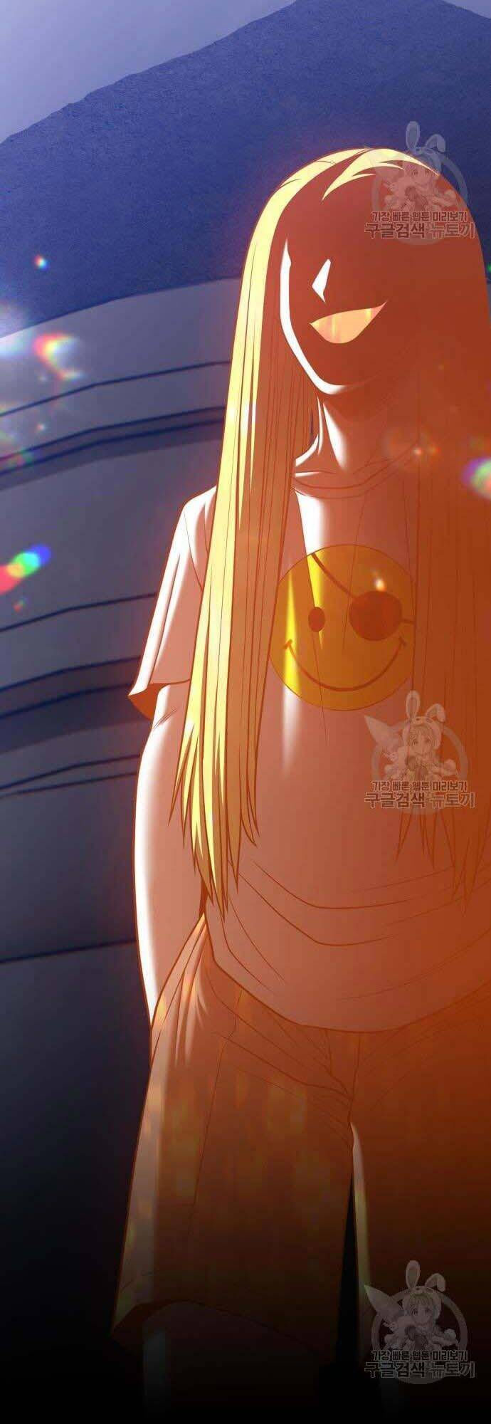 Gậy Gỗ Cấp 99+ chapter 42.5 78