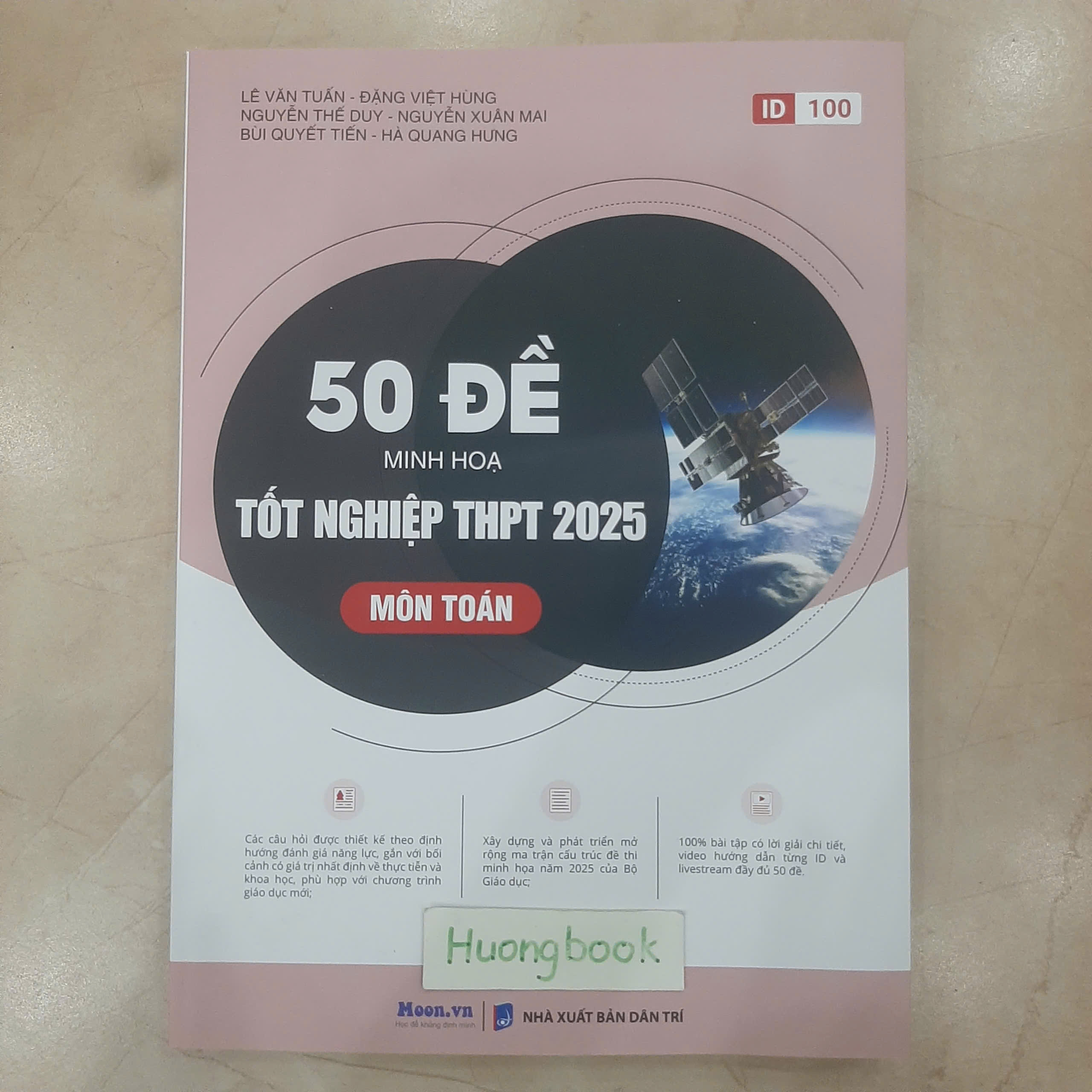 Sách bộ đề minh họa môn toán ôn thi THPT quốc gia bản 2025, luyện đề thi đại học toán lớp 12