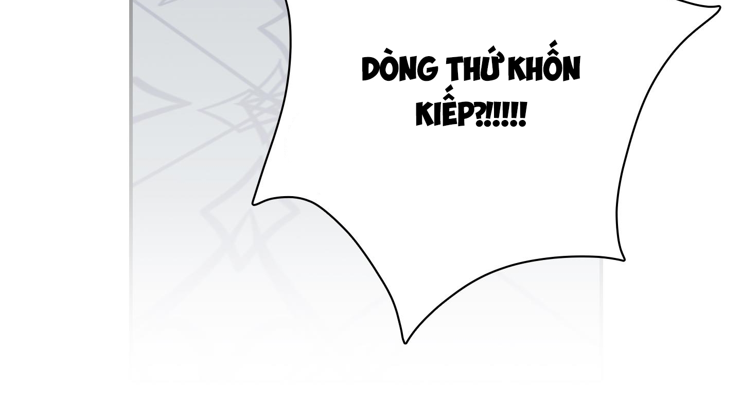 dear door chapter 150 106