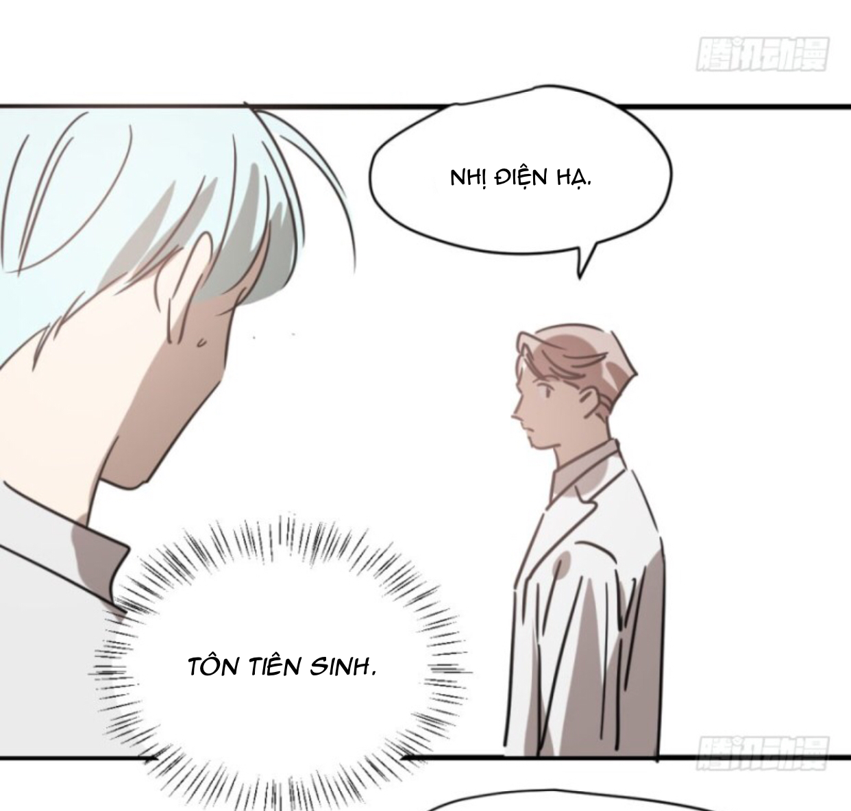 Bắt Lấy Ngao Ngao chapter 57 - Trang 2