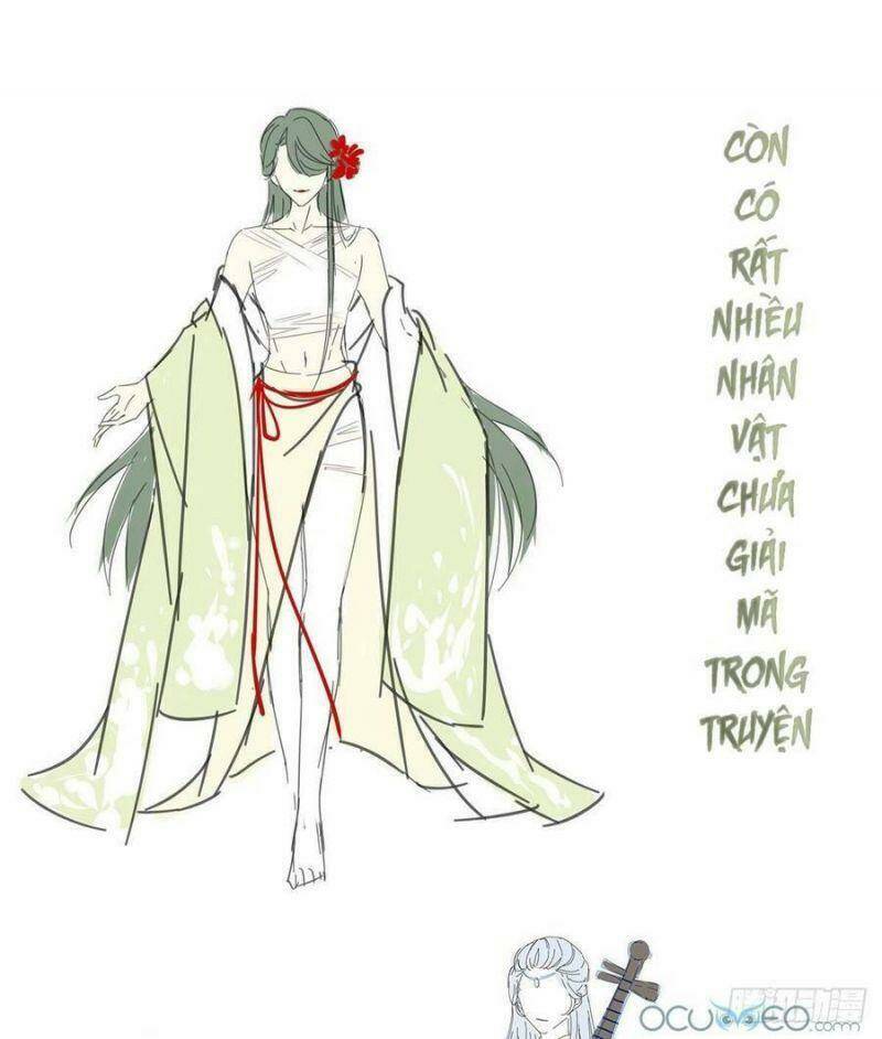 thê chủ, thỉnh hưởng dụng chapter 0.2 31