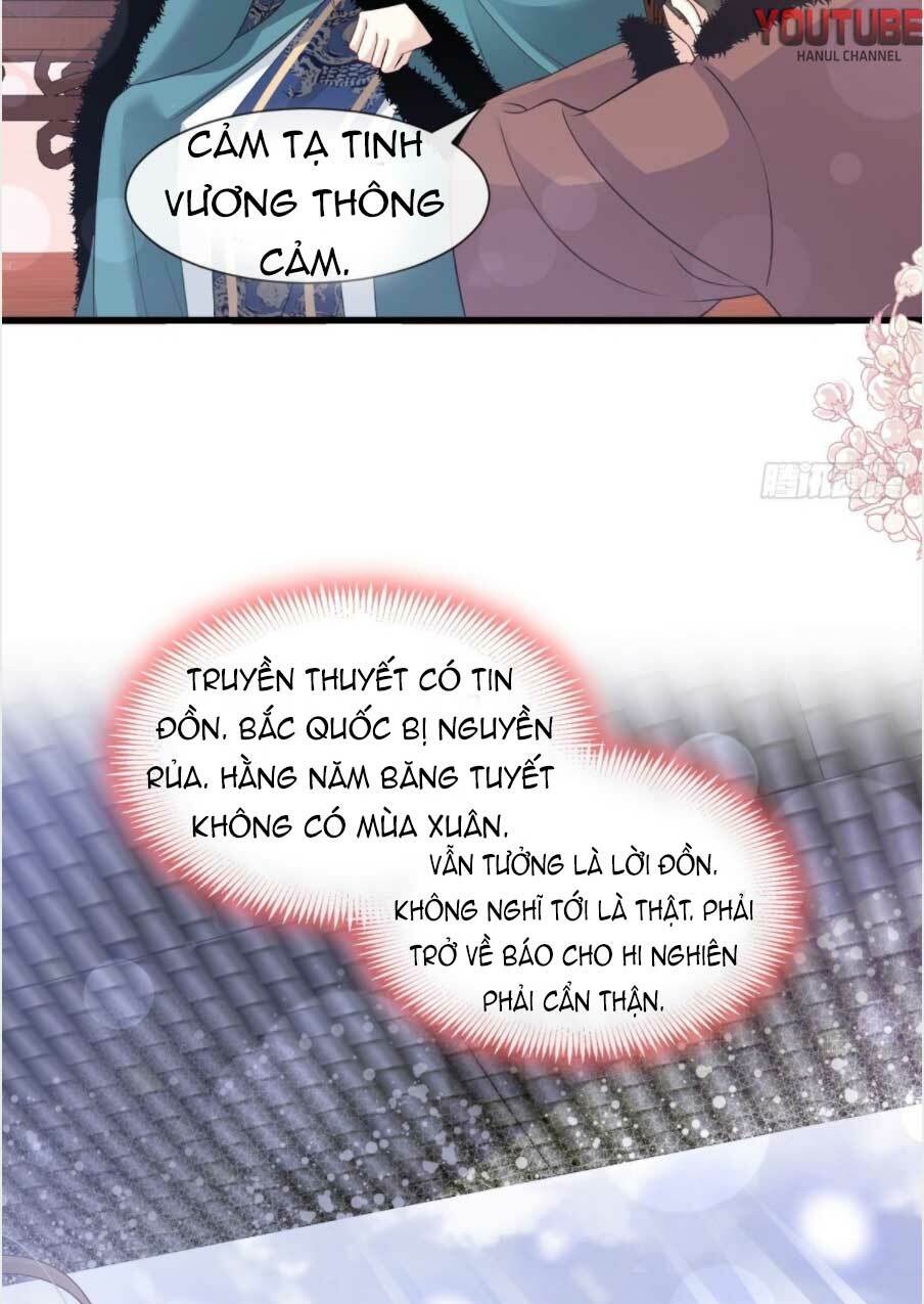 thiên hạ đệ nhất sủng phi chapter 194.1 4