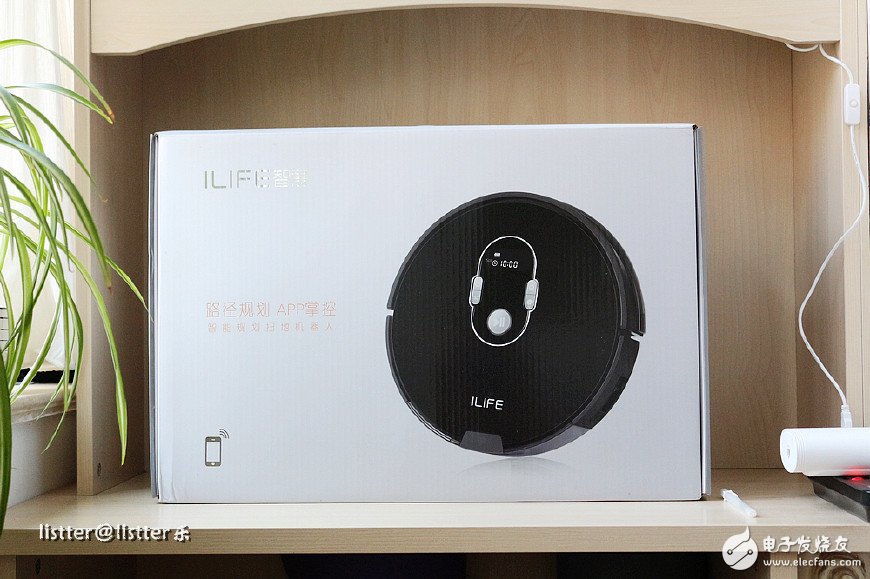 ROBOT HÚT BỤI ILIFE X787