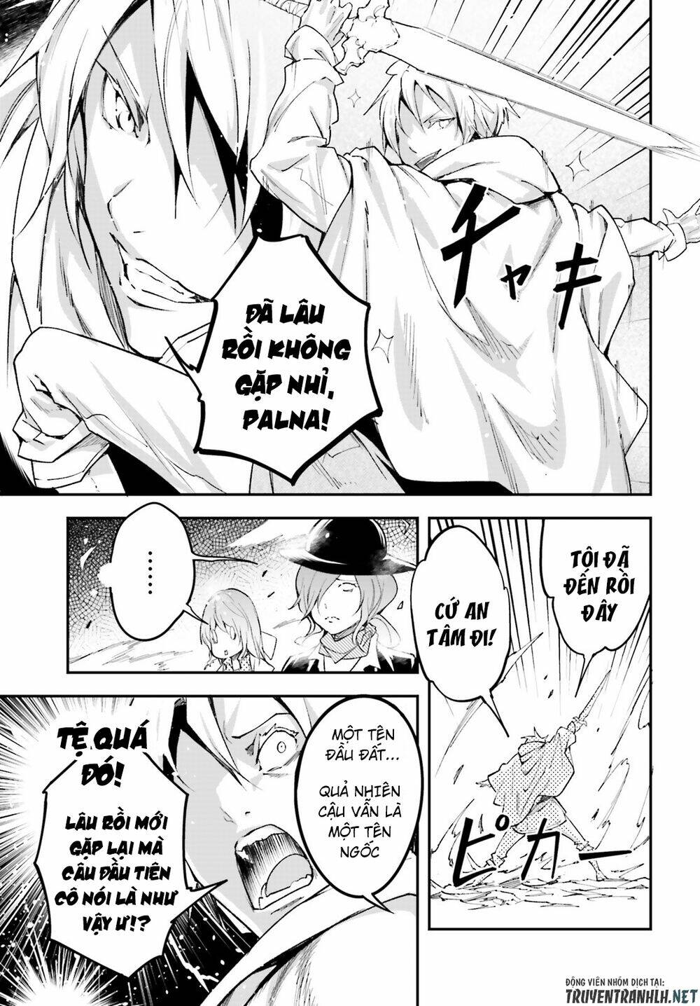 tên thường dân lv.999 chapter 39 21