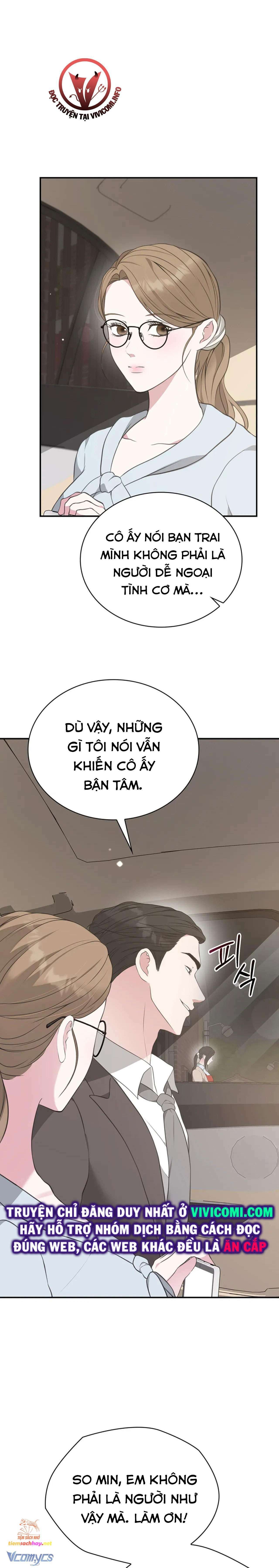 [18+] sở thích tuỳ tiện chapter 8 16