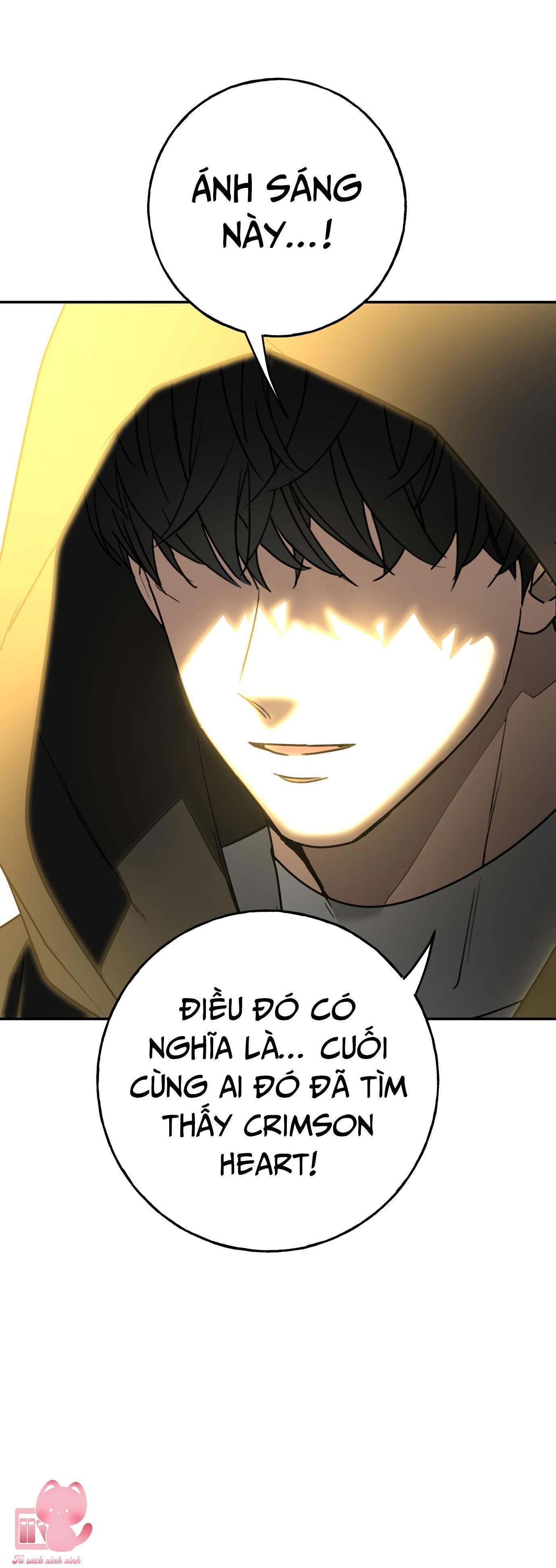 (hybe - le sserafim) crimson heart chapter 3 74