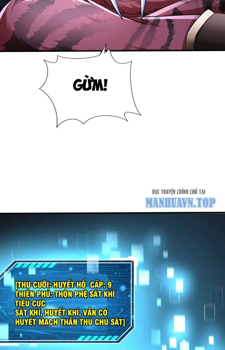 đại tần, ta là con tần thủy hoàng, giết địch thành thần chapter 48 13