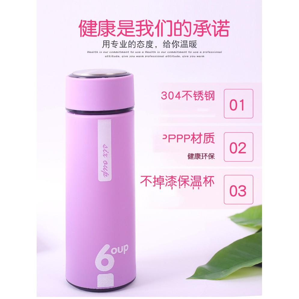 BÌNH THỦY TINH BÌNH NƯỚC BỌC NHỰA SIÊU DÀY CHỐNG VỠ