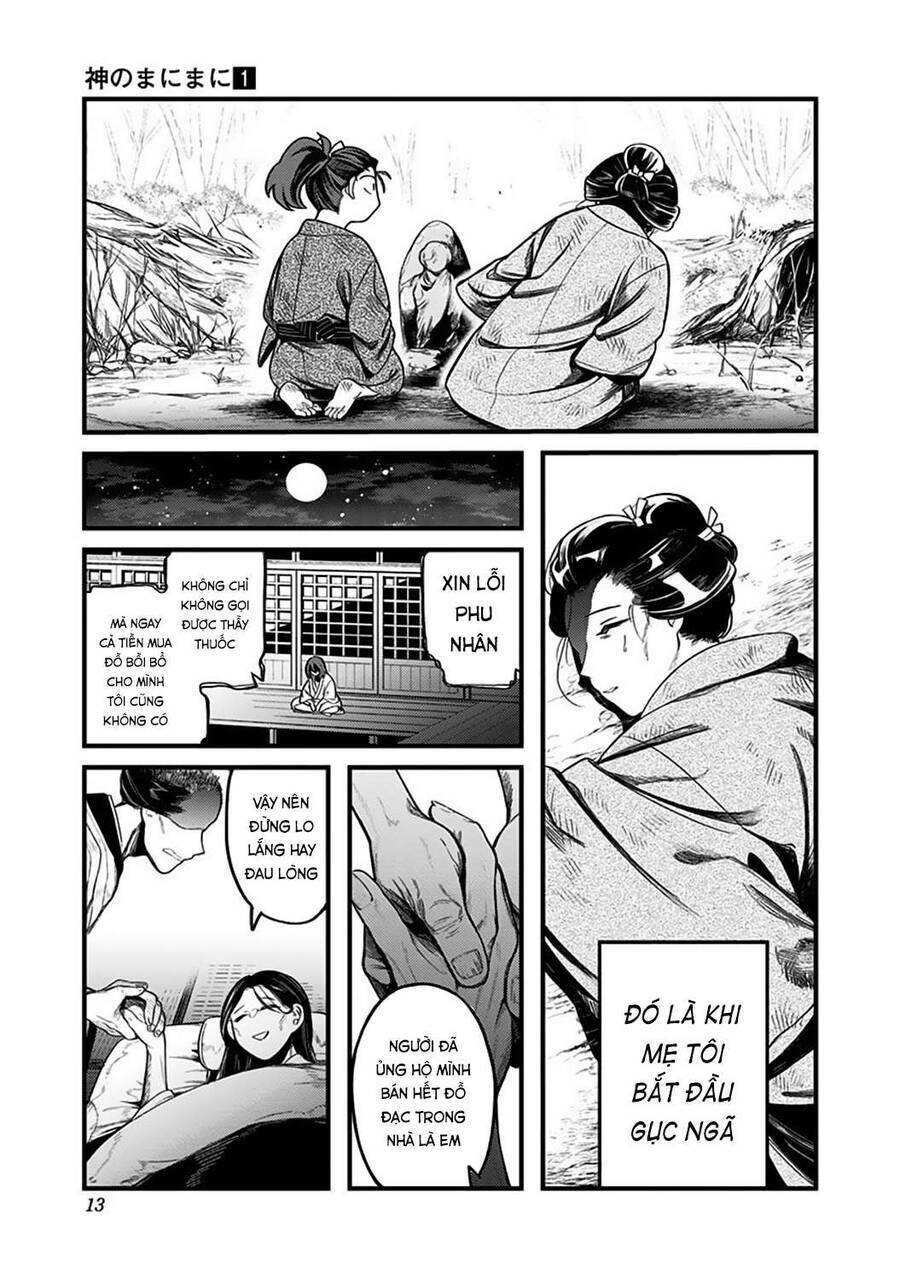 kami no manimani chapter 1 13