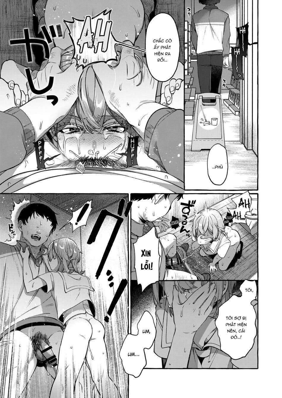 oneshot vicera comics house chapter 41.1 15