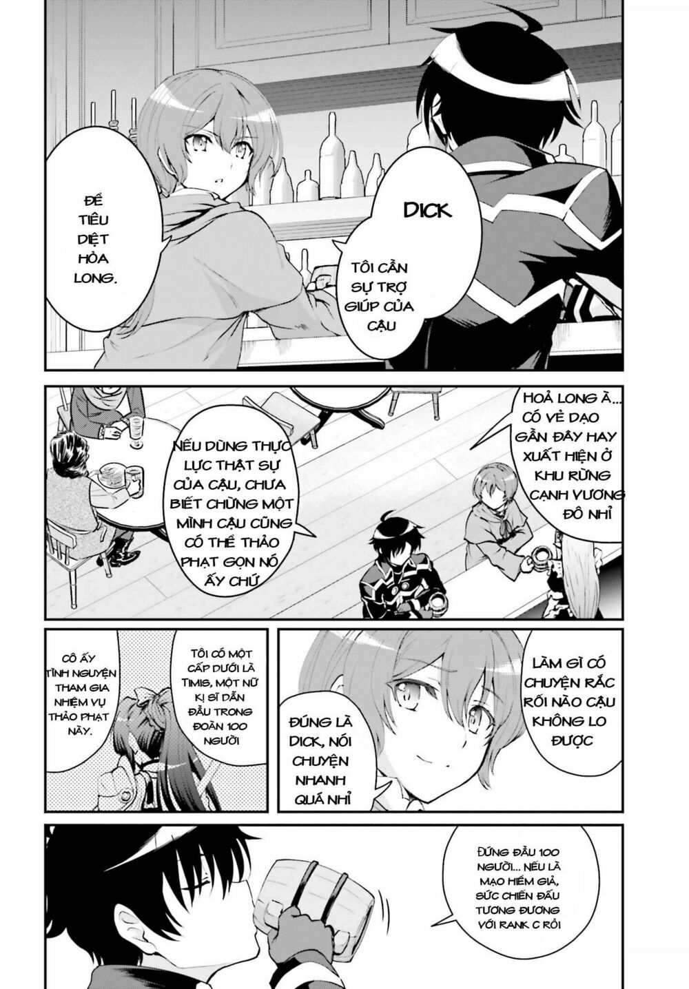 vì thích một cuộc sống nhàn nhã, sau khi đánh bại quỷ vương, anh ta lập một hội quán và sống ẩn dật chapter 3 2