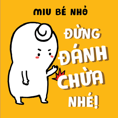 Sách bộ- 08 cuốn- Ehon kĩ năng sống- Miu Bé Nhỏ