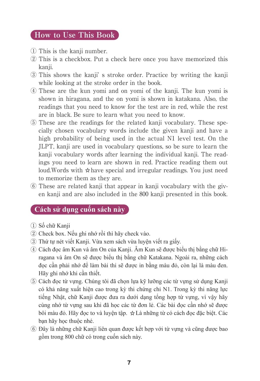 Sách - Kỳ Thi Năng Lực Nhật Ngữ - Sổ Tay Hán Tự N1 - 800