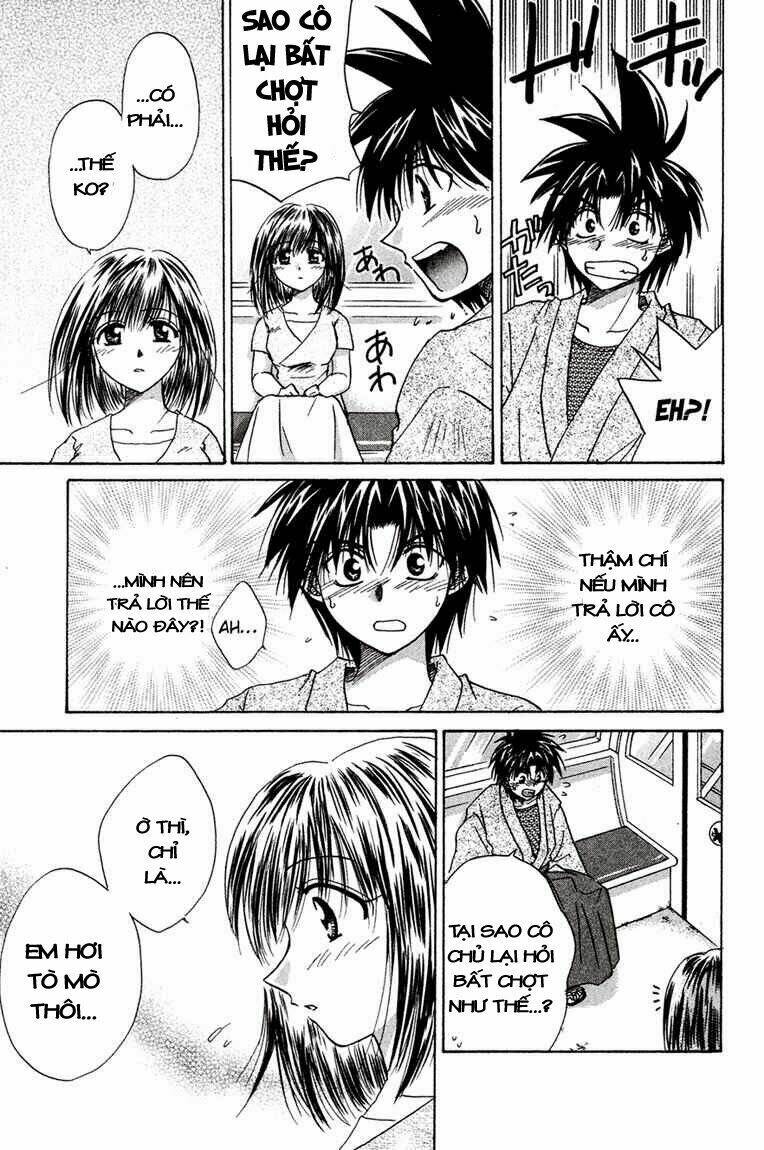 kagetora chapter 14 32