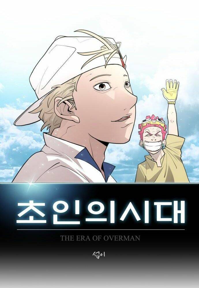 kĩ nguyên của anh hùng chapter 101 8