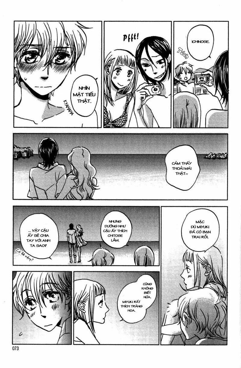 koi no mannaka chapter 4 9