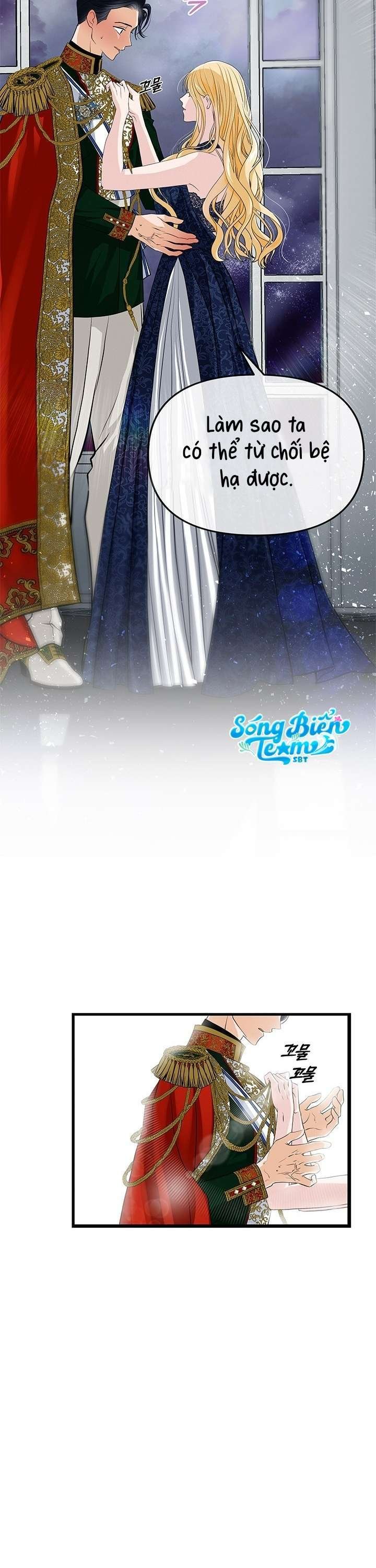 [ 18+ ] bệ hạ đã thay đổi rồi! chapter 13 9