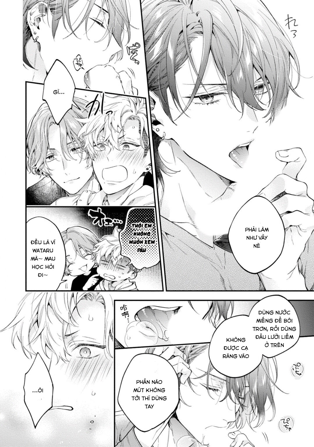 yankee hana-chan no neko kawaigari kareshi chapter 4 2