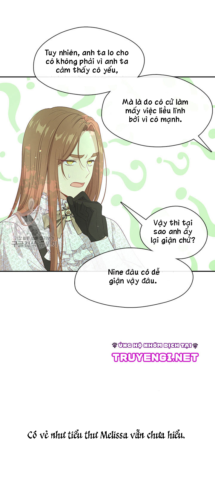 cẩn thận nữ phụ phản diện đấy! chapter 63 37