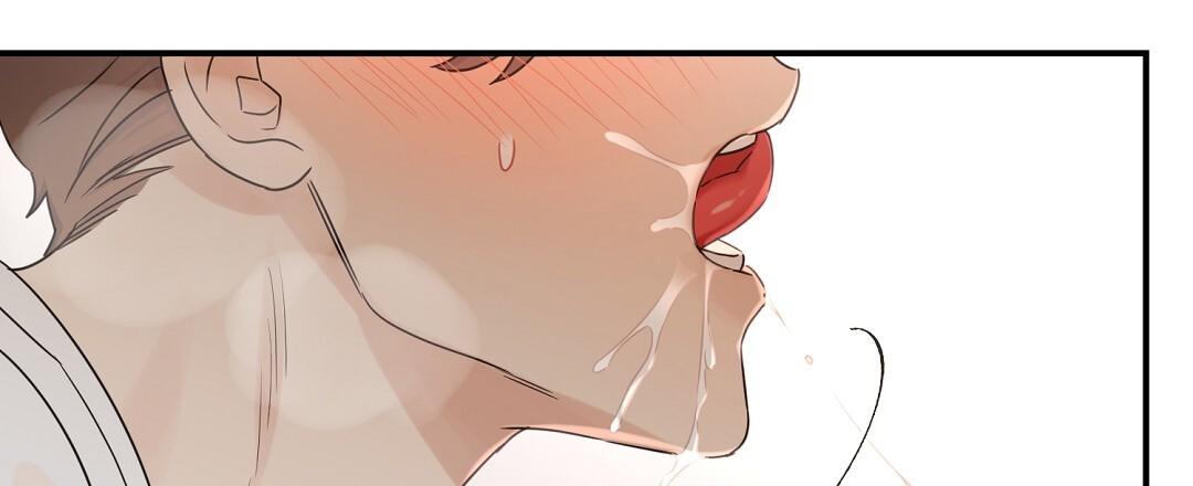 omega complex (end) chapter 46 50