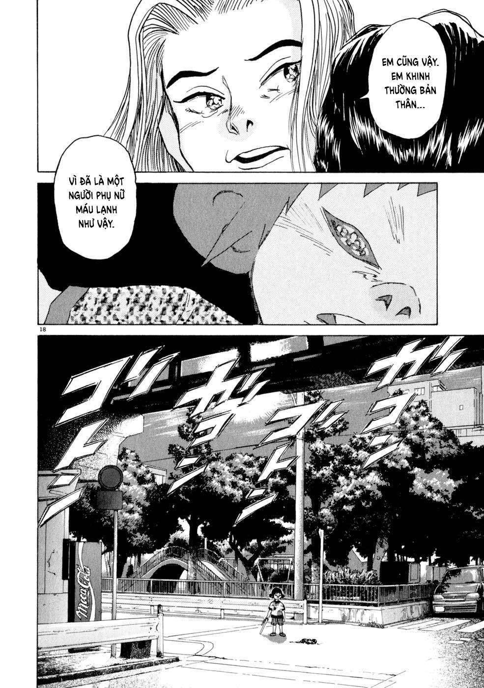 kiichi!! chapter 5 17