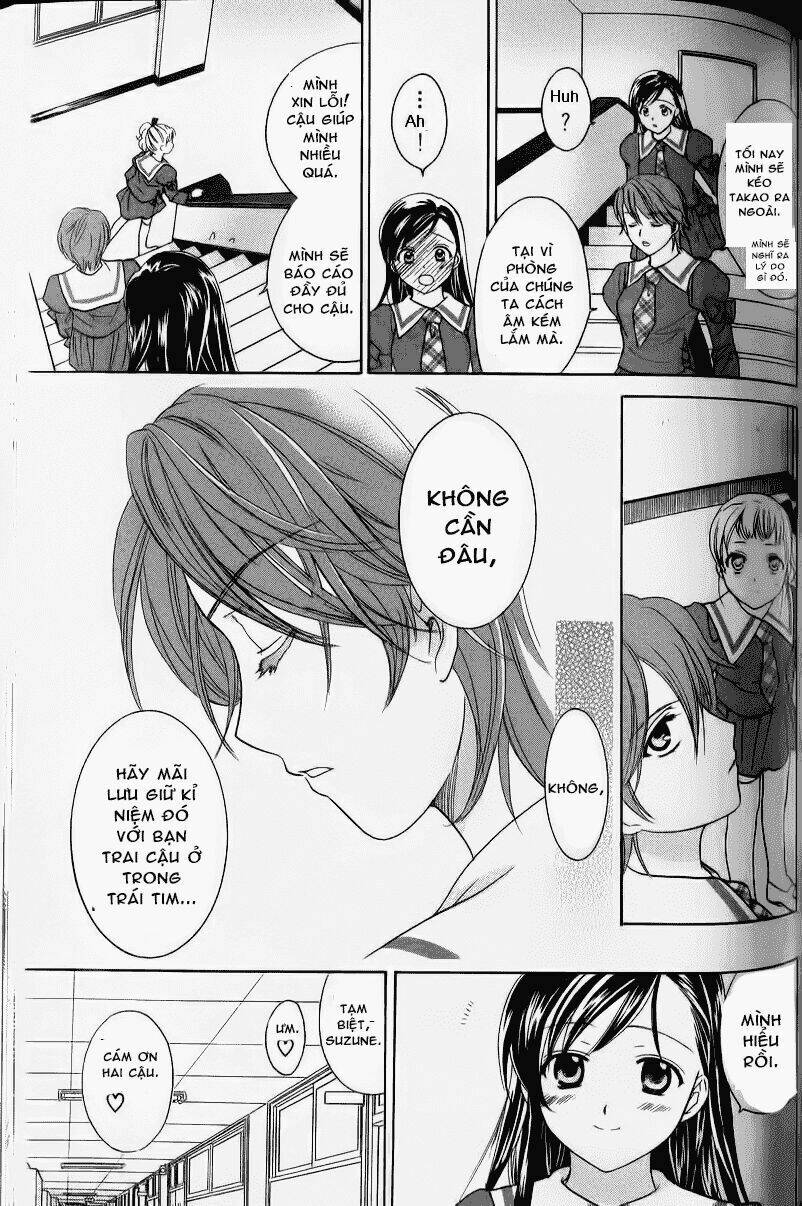 dousei recipe chapter 31 17