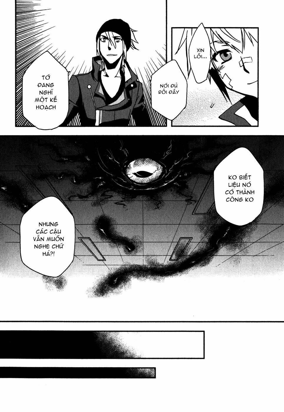 tokyo ravens chapter 11 29