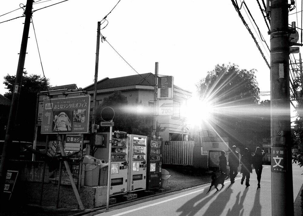 inu yashiki chapter 83 16