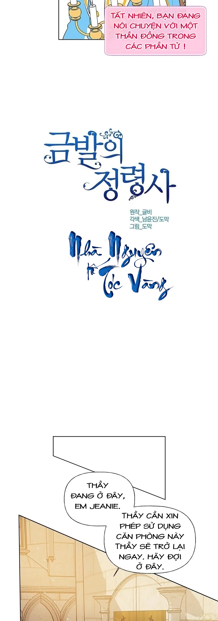 nhà nguyên tố tóc vàng chapter 6 9