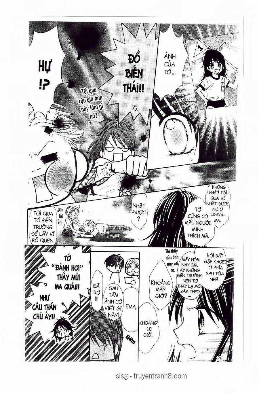 thứ 6 ngày 13 chapter 1 25