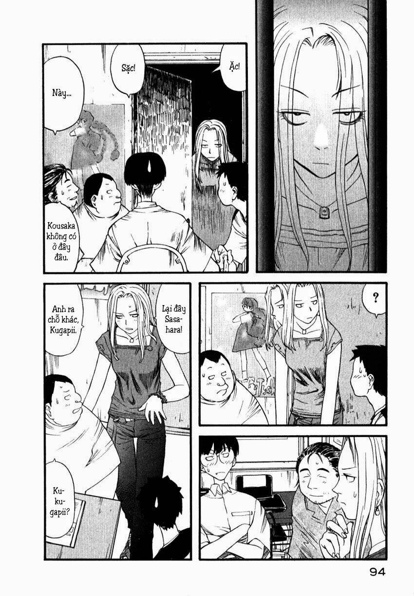 genshiken chapter 4 9
