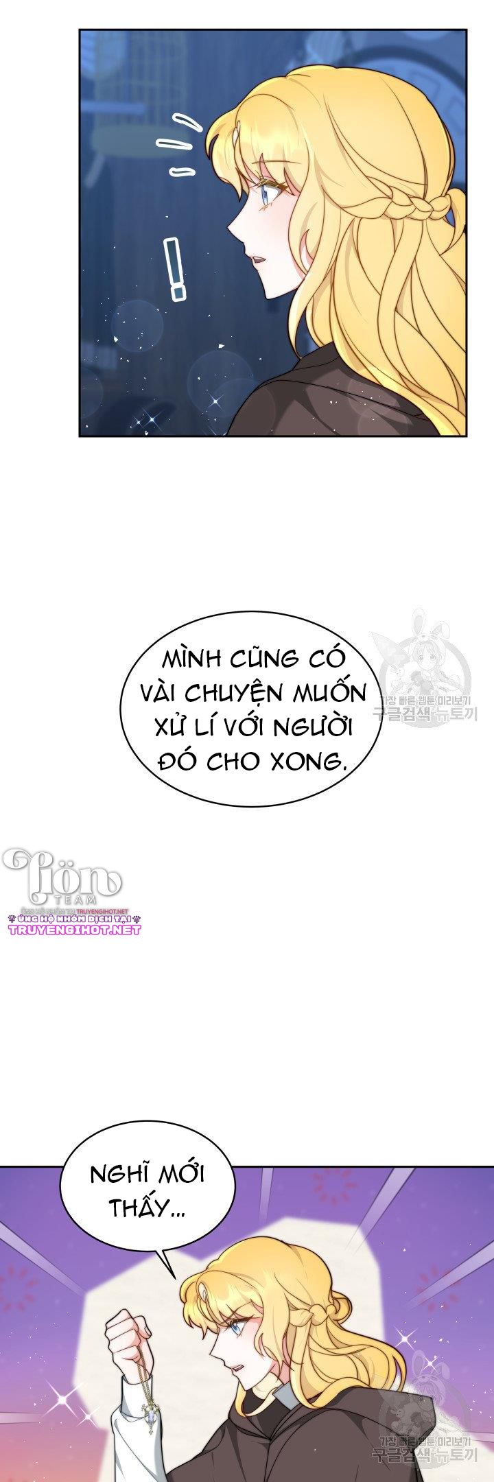chồng cũ tôi là nam chính chapter 7.2 12