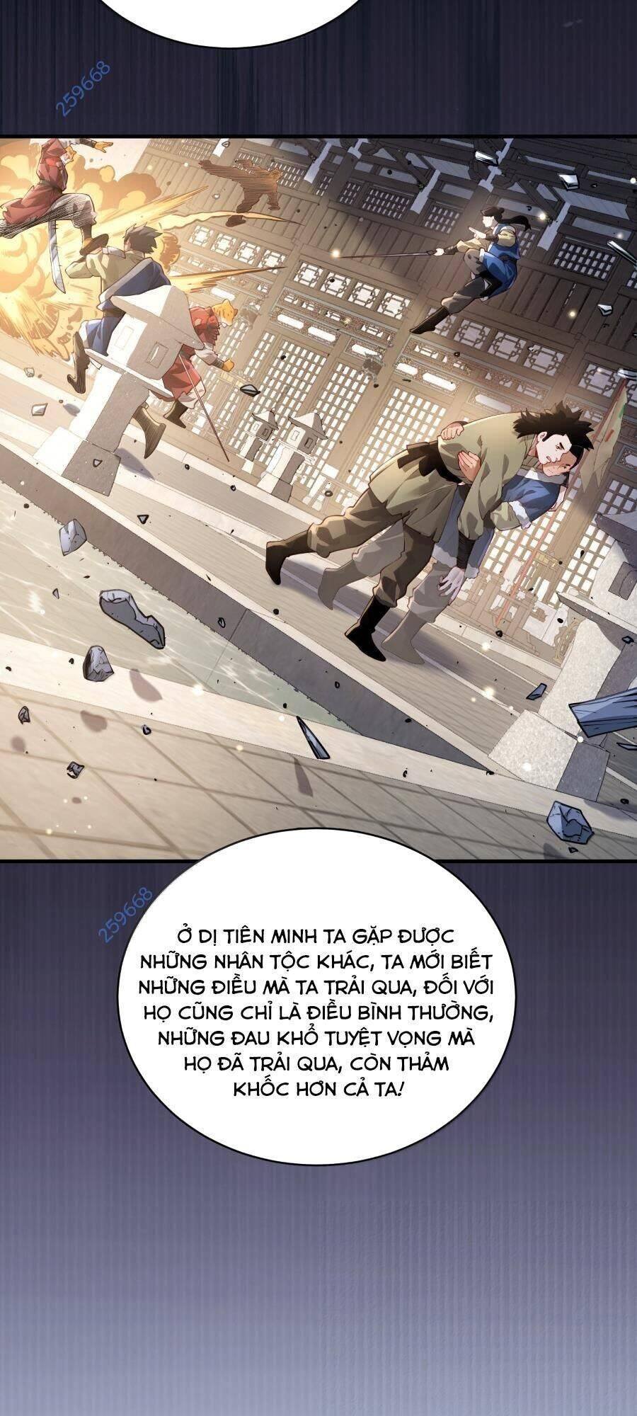 bói toán mà thôi, cửu vĩ yêu đế sao lại thành nương tử ta?! chapter 54 12