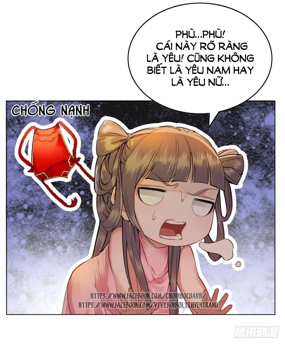 gay rồi! cái đó thành tinh rồi chapter 12 21