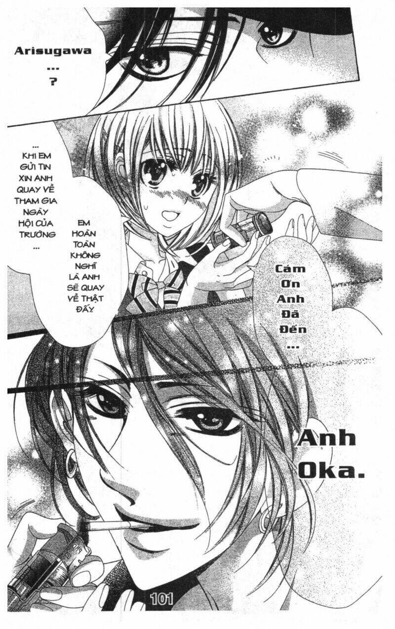 alice binetsu 38°c - we are tsubasa ga oka d.c chapter 2 100