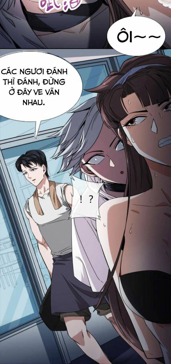 dạ thị chi chủ chapter 22 4