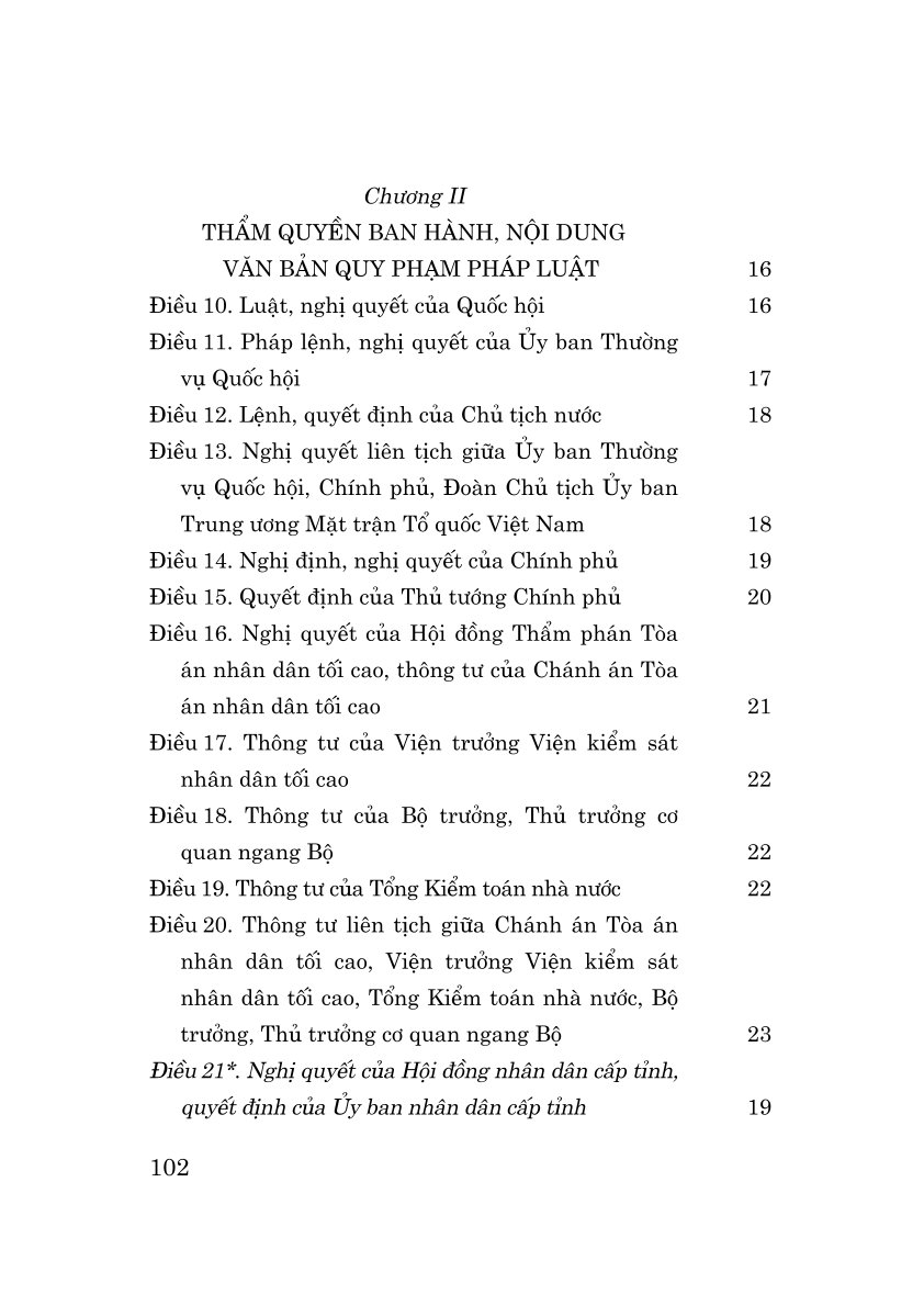 Luật Ban hành văn bản quy phạm pháp luật (sửa đổi, bổ sung năm 2025)
