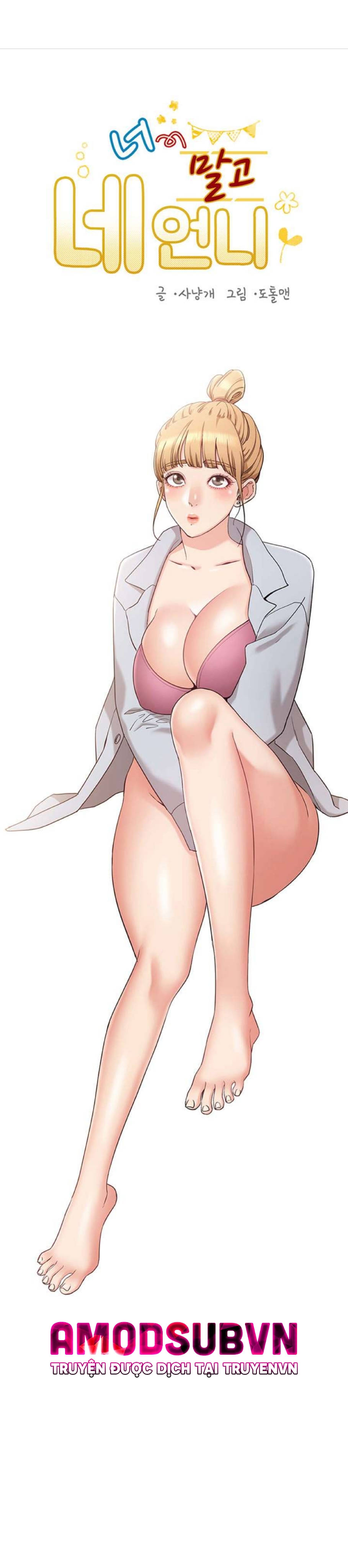 chị của bạn gái chapter 10 13