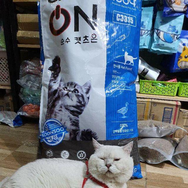 HẠT CATS ON 1KG CHO MÈO