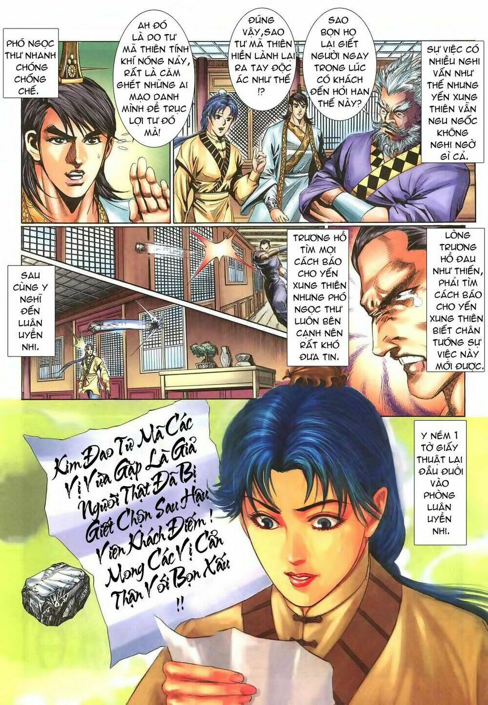 thiên tằm biến chapter 15 5