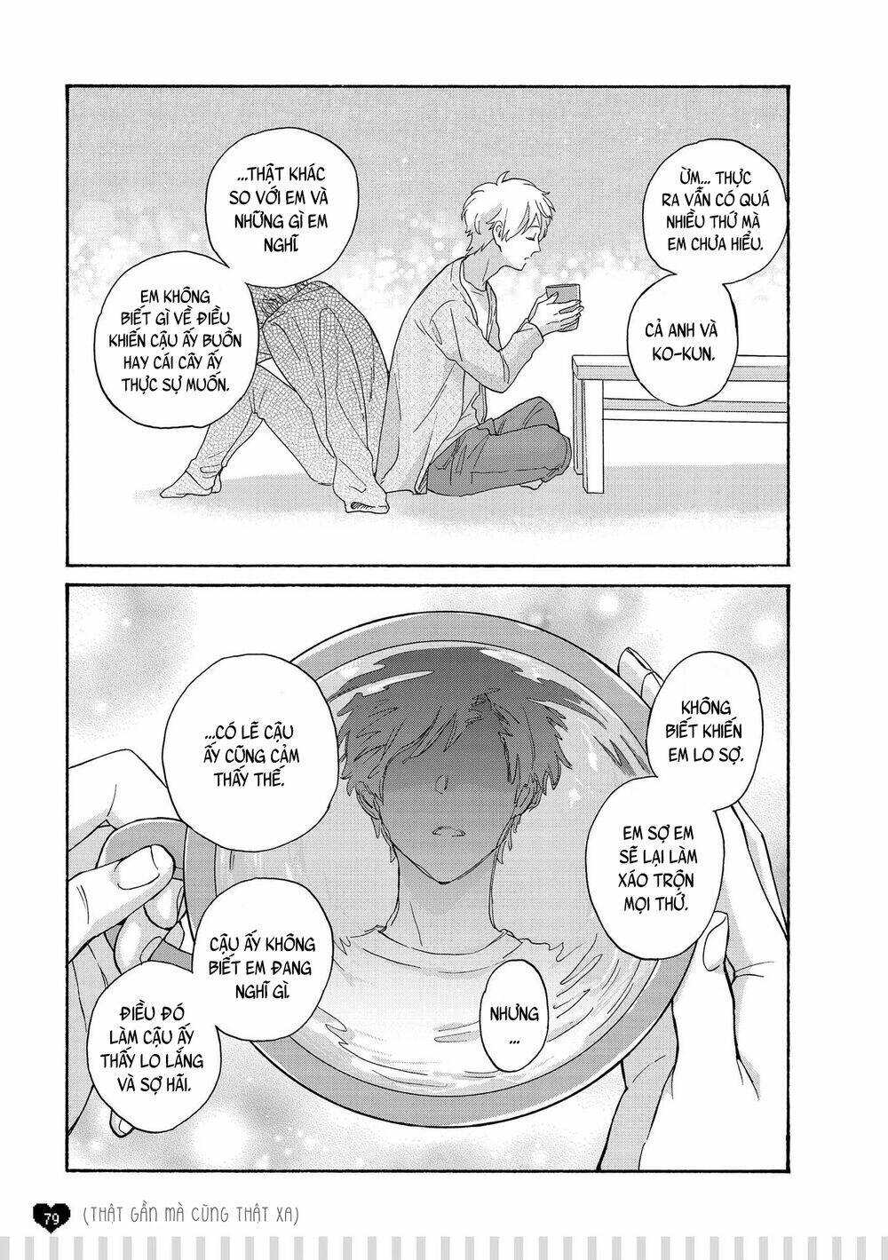 thật khó để yêu 1 otaku chapter 75.5 7