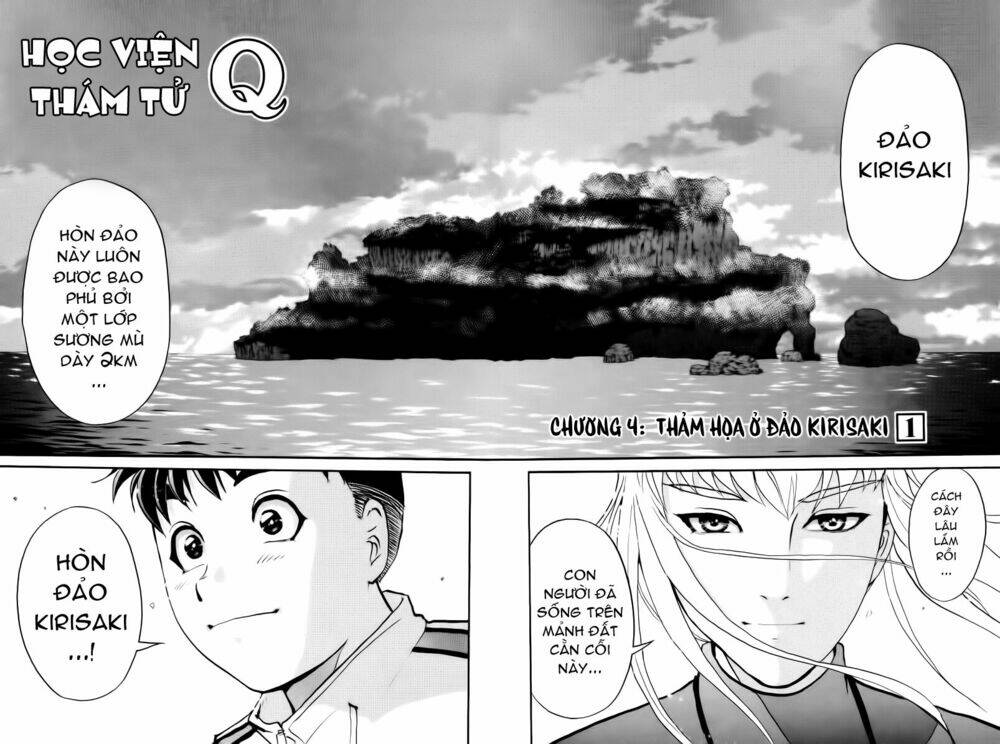detective academy q chapter 4 3