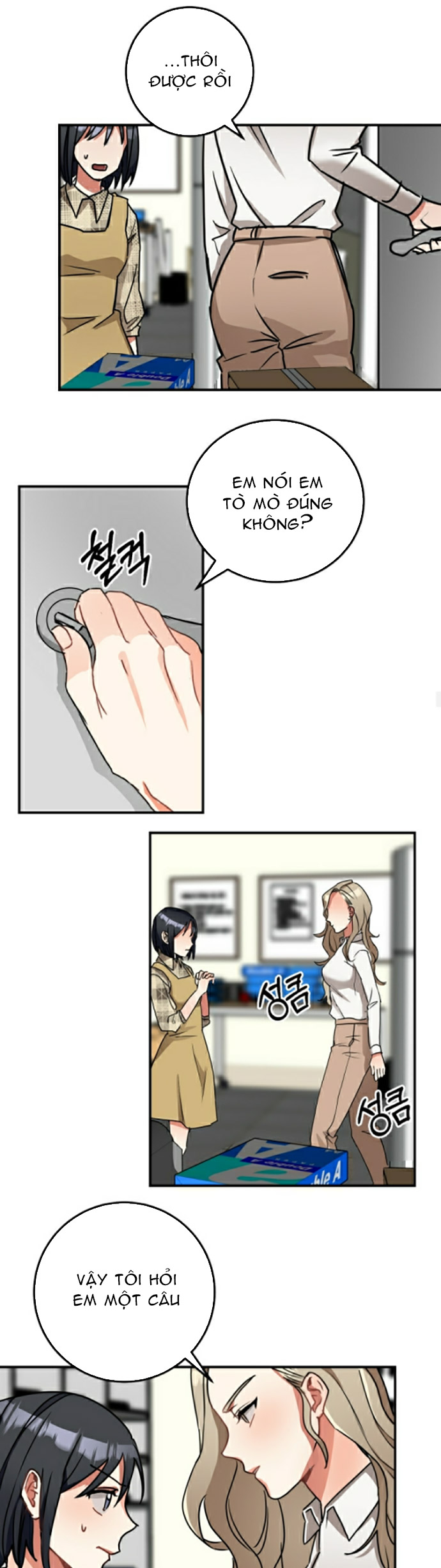 suỵttt bản báo cáo bí mật đây chapter 3.2 5