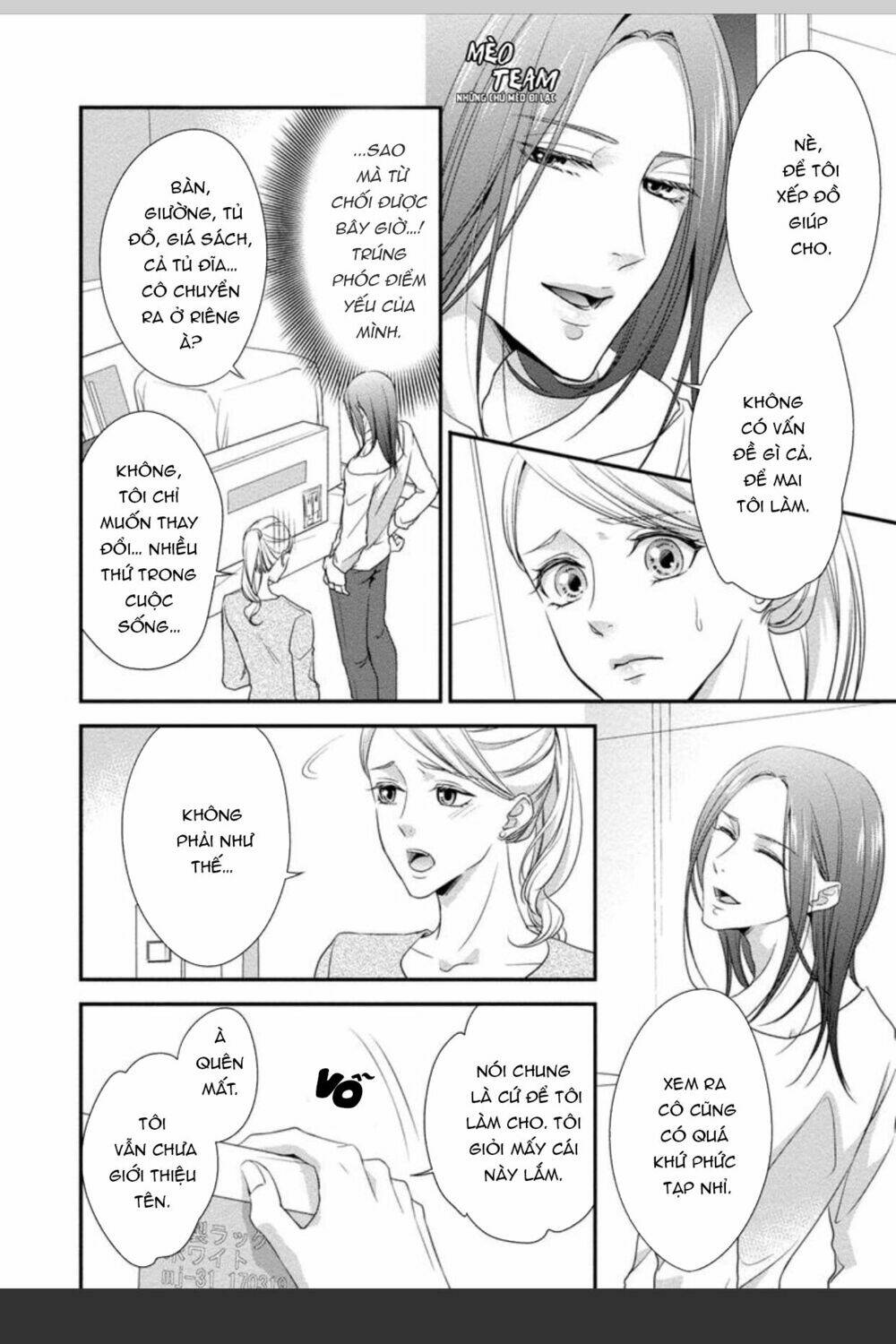 onii-chan no tomodachi ga roshutsukei danshi dattara chapter 3 12