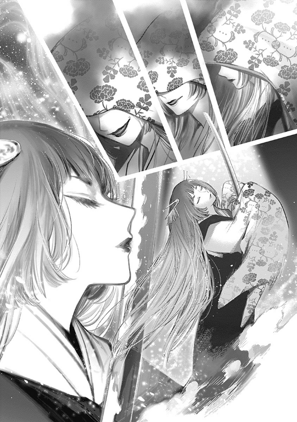 【推しの子】 7 - Oshi No Ko 7