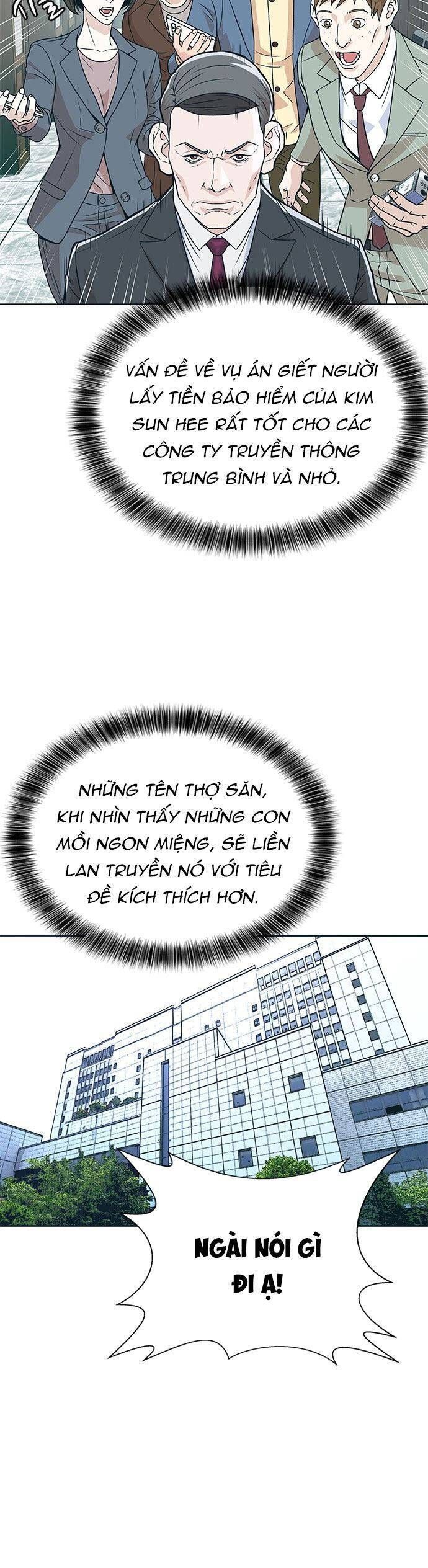 thẩm phán lee han young chapter 6 31