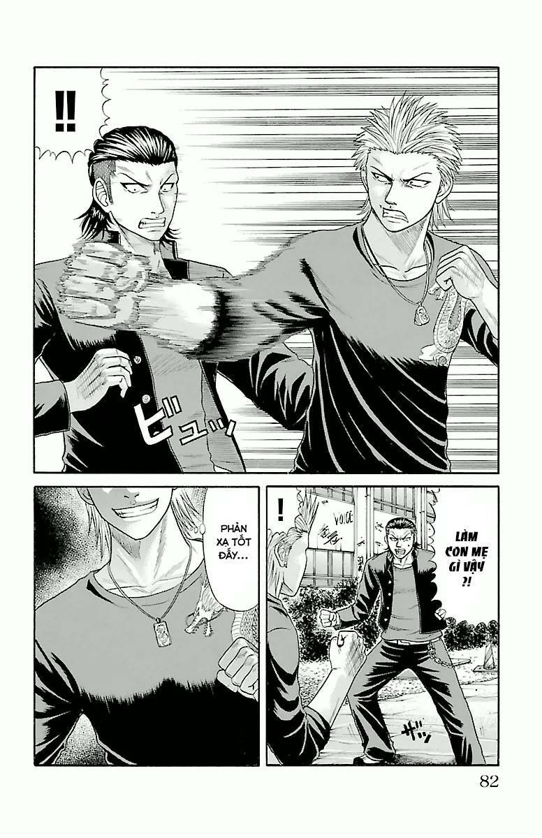 crows zero chapter 20 18