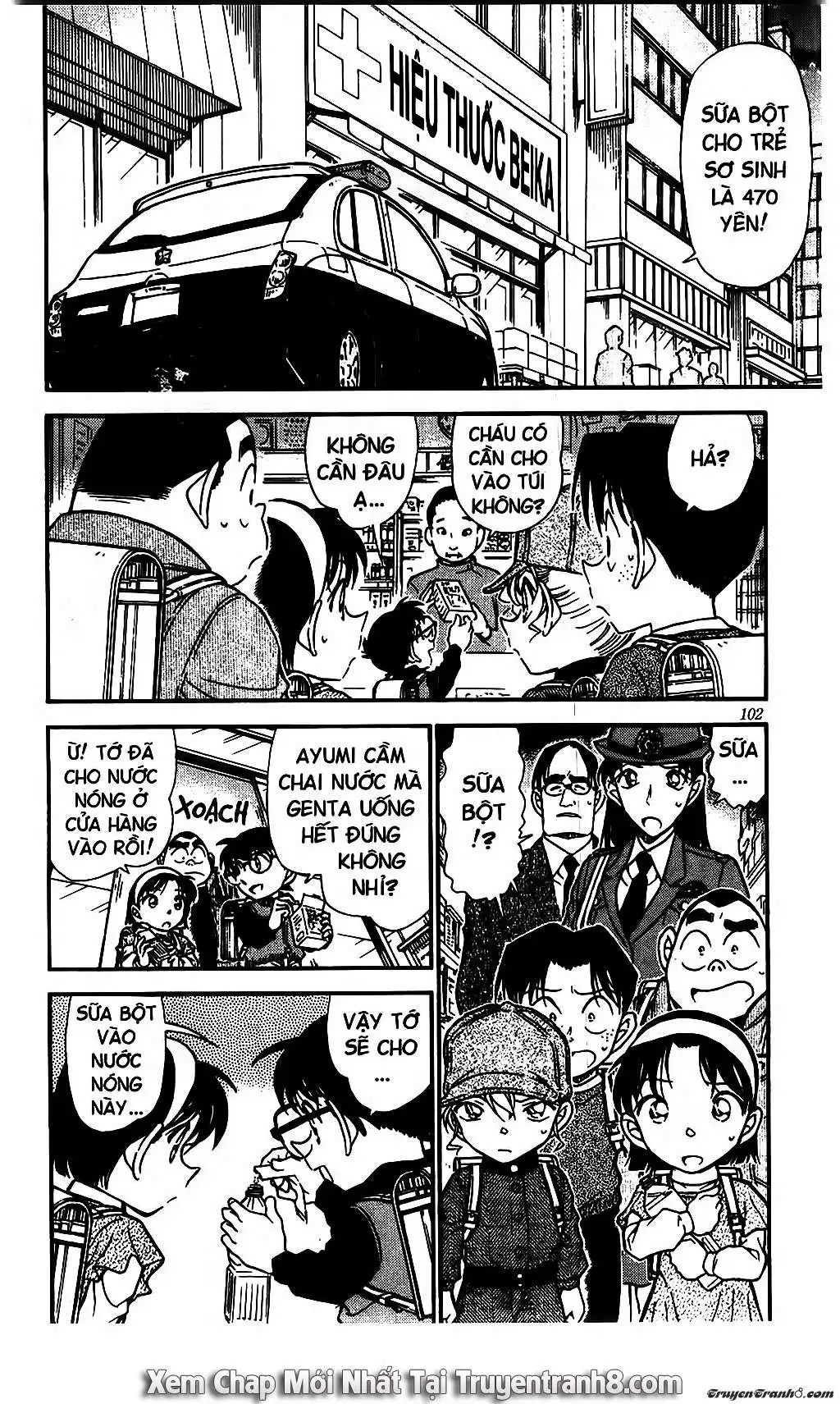 conan chapter 507 1